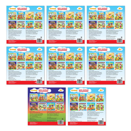 Набор книжек веселые стишки 8 штук - [купить в сша] - [Bookvoed US]