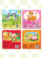 Животные. Набор картонных книг 4 шт. - [купить в сша] - [Bookvoed US]
