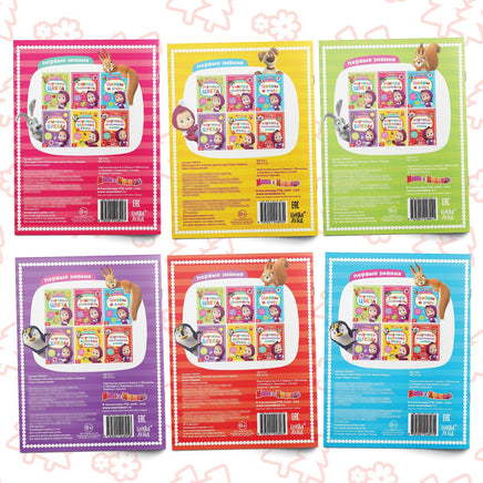 Набор обучающих книг, А5. Маша и Медведь - [купить в сша] - [Bookvoed US]