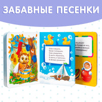 Для крохи. Книжное комплектное издание картонных книг 6 шт Printed books Сима-ленд