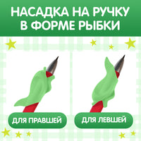 Буквы. Прописи с углублениями.Учимся писать красиво! ручка, запасные чернила Printed books Сима-ленд