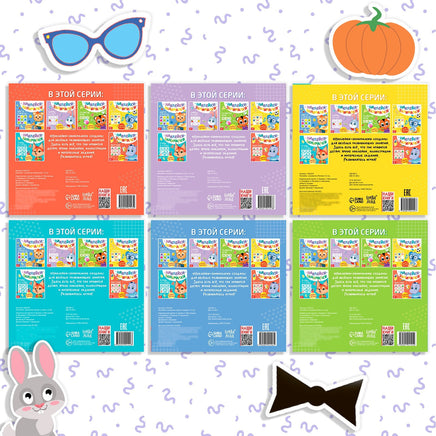 Набор книг IQ наклейки-занималки 6 шт - [купить в сша] - [Bookvoed US]