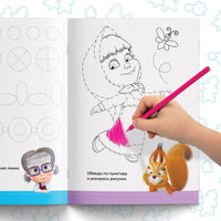 Весёлые уроки А5. Обучающие книги набор 6 шт.  Маша и Медведь - [купить в сша] - [Bookvoed US]