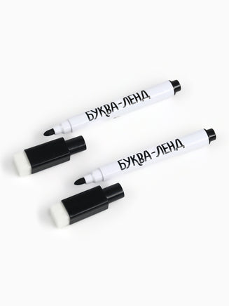 Прописи многоразовые набор Учимся вместе с Чебурашкой, 3 шт., 2 маркера, Чебурашка - [купить в сша] - [Bookvoed US]