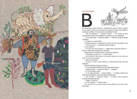 В честь короля. Гиваргизов А. Printed books Мелик Пашаев