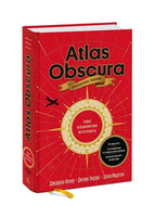 Atlas Obscura. Самые необыкновенные места планеты Printed books МИФ