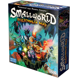 Настольная игра Small World: Подземный мир Board Games Мир Хобби