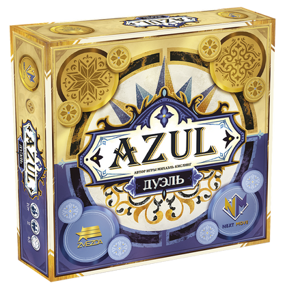 Настольная игра Azul. Дуэль Board Games Звезда