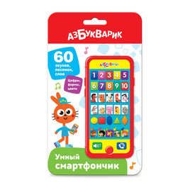 Умный смартфончик. Мультиплеер Printed books Азбукварик