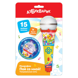 Танцевальные хиты. Микрофон пой со мной! Printed books Азбукварик