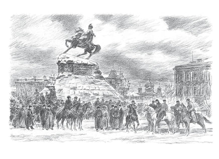 Белая гвардия: роман. Булгаков М.А.Малая классика Речи Printed books РЕЧЬ