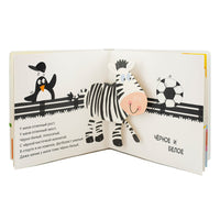 Суперпанорамки Цвета Printed books ND Play