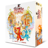 Настольная игра Мастера пламени Board Games Нескучные игры