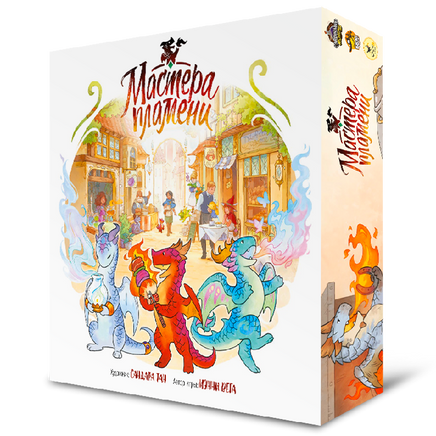 Настольная игра Мастера пламени Board Games Нескучные игры