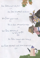 Пеппи Длинныйчулок поселяется в вилле "Курица" (илл. Н. Бугославской) Printed books МАХАОН