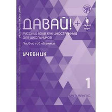 Златоуст