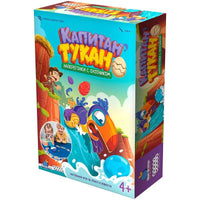 Настольная игра Капитан Тукан Board games Мир Хобби