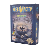 КвестМастер. Ограбление в Венеции Board games Мир Хобби