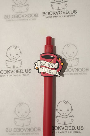 Ручка для книголюбов с объёмным декором — Book Lover Pen. В ассортименте Bookvoed US Red