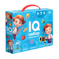 Полезный подарок. IQ набор. 6в1 Printed books Геодом
