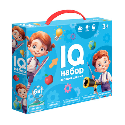 Полезный подарок. IQ набор. 6в1 Printed books Геодом