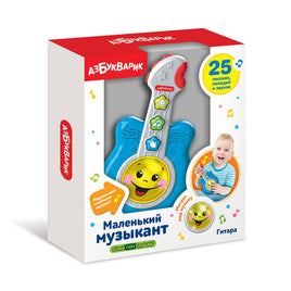 Гитара. Маленький музыкант. Синий Printed books Азбукварик