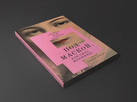 Под маской, или Сила женщины. Луиза Мэй Олкотт Printed books Подписные издания