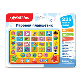 Веселая зоовикторина. Игровой планшетик Printed books Азбукварик