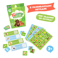 Игра настольная. IQ-стрелки. Животные Printed books Геодом