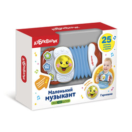 Гармошка. Маленький музыкант Printed books Азбукварик