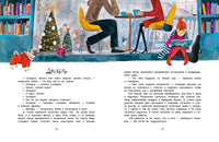 12 месяцев Словарика. Фадеева О. Printed books Речь