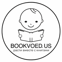 Bookvoed US