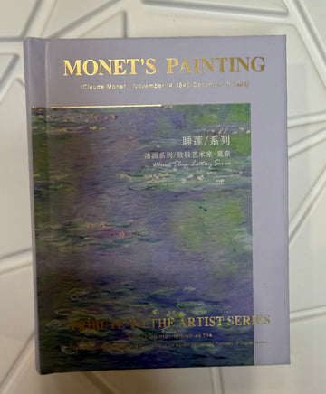 Мини-дневник вдохновения Monet painting в ассортименте Bookvoed US Кувшинки