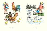 Мой мишка . Александрова З. Printed books РЕЧЬ