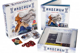 Индейцы. Расширенное издание Board Games Космодром