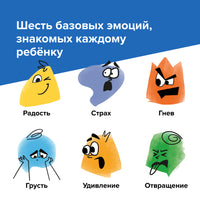 Настольная игра Доминэмо