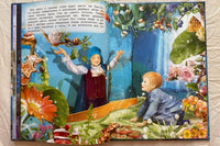 Любимые сказки. ОлеЛукойе Printed books ND Play