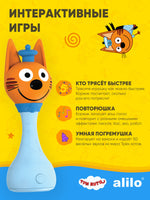Интерактивная музыкальная игрушка alilo Три Кота. Модель Коржик Music Toys Abumba