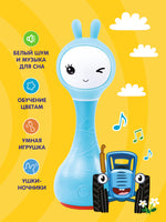 Музыкальная игрушка Умный зайка alilo. Синий трактор Music Toys Abumba