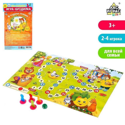 В стране сказок. Игра-бродилка Board games Сима-ленд