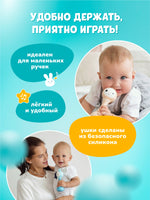 Музыкальная игрушка. Умный зайка alilo. Цвет синий Music Toys Abumba