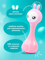 Музыкальная игрушка. Умный зайка alilo. Цвет розовый Music Toys Abumba