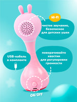 Музыкальная игрушка. Умный зайка alilo. Цвет розовый Music Toys Abumba