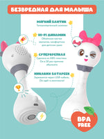 Интерактивная музыкальная игрушка alilo Малышарики. Модель Пандочка Music Toys Abumba