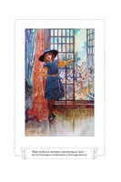 Таинственный сад. Маленький лорд Фаунтлерой. Большие книги Printed books Азбука
