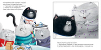 Котенок Шмяк - президент. Скоттон Р. Мягкая обложка Printed books Клевер
