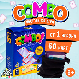 COMBO! Настольная игра Board games Сима-ленд