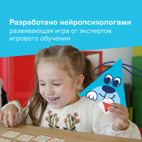 Настольная игра Банда Умников Зверюшки-повторюшки