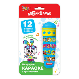Караоке С мультяшками. Микрофон Printed books Азбукварик