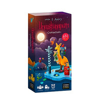 Игра Имаджинариум. Сумчатый Board Games Космодром
